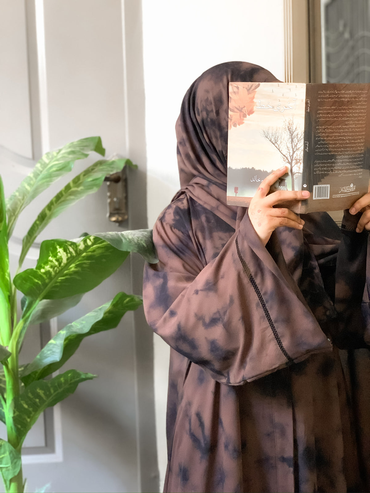 Twilight Mist Abaya – Tie Dye